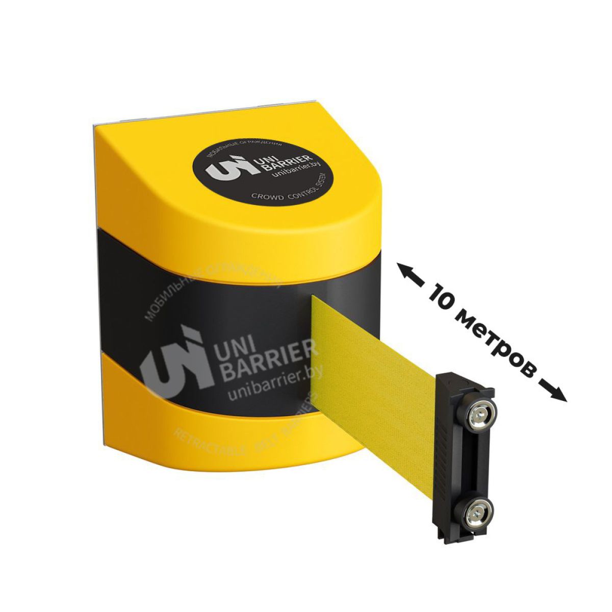 Магнитный настенный блок UniWall-250 с желтой лентой