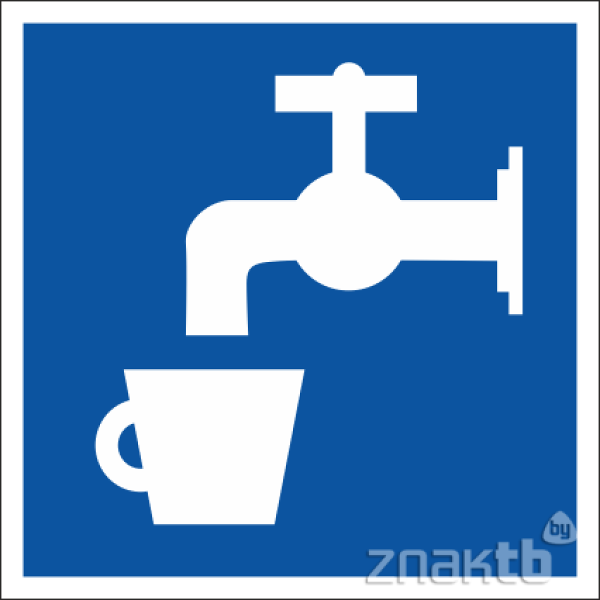 Знак Питьевая вода код  D02