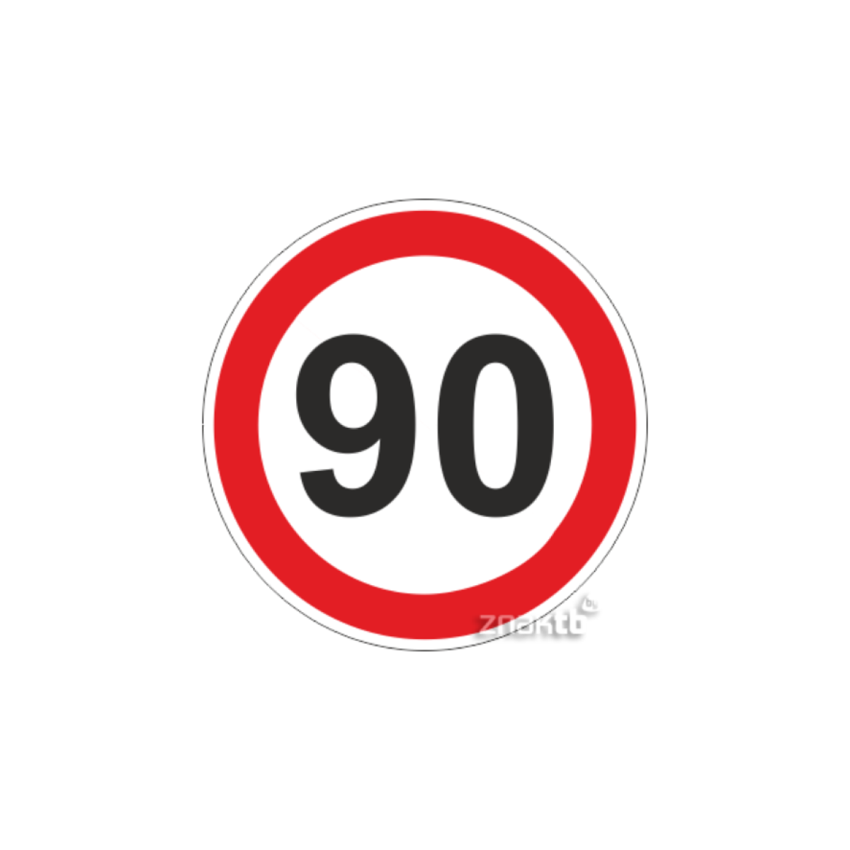 833 Знак Ограничение скорости