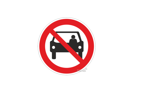 Знак Запрещается нахождение пассажиров в кабине салоне или кузове