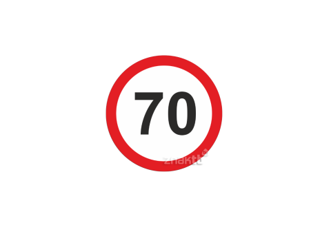 832 Знак Ограничение скорости