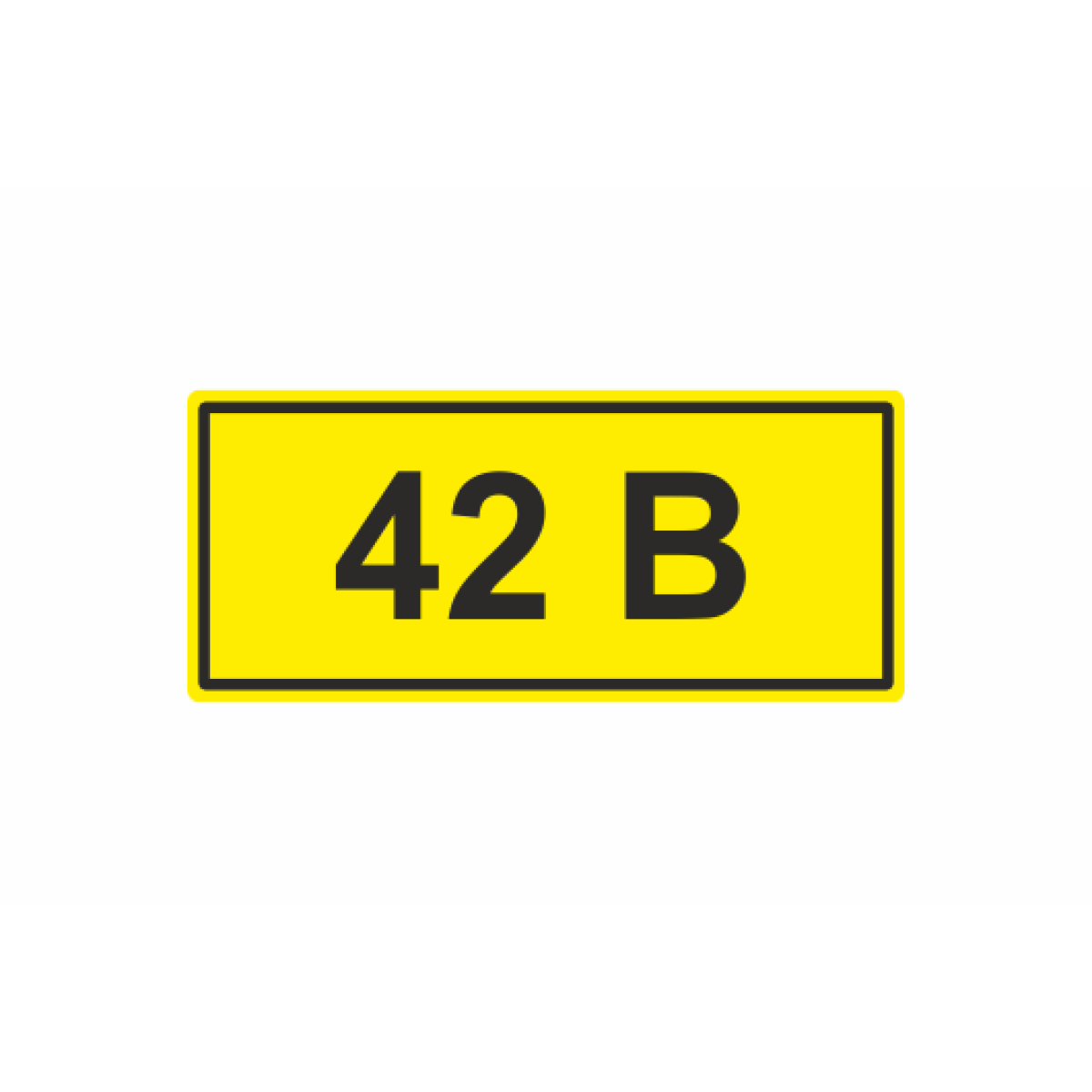 Знак 42 В