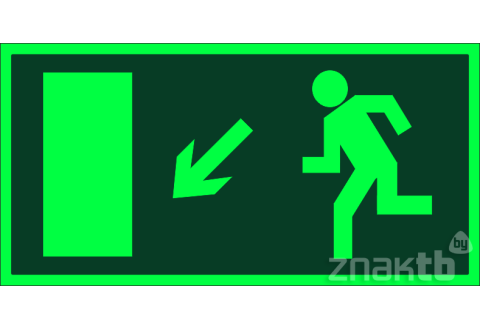 Знак Направление к эвакуационному выходу(по наклонной плоскости налево вниз) фотолюм. код Е08