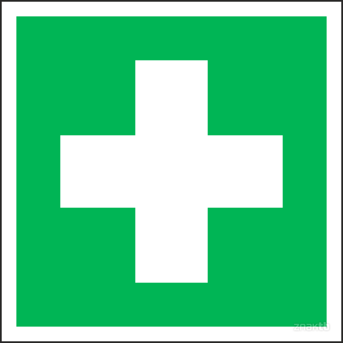 Знак Аптечка первой медицинской помощи код ЕС01