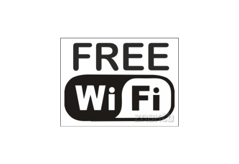 Знак Free WiFi