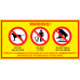716 Знак "Запрещено выбрасывать мусор, выгуливать собак, ходить по газону" (англ.)