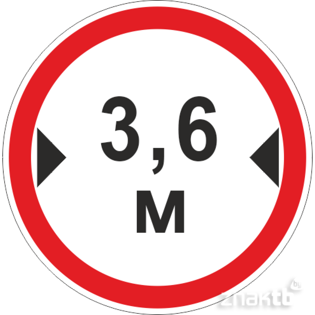 Знак Ограничение ширины проезда 3.6м