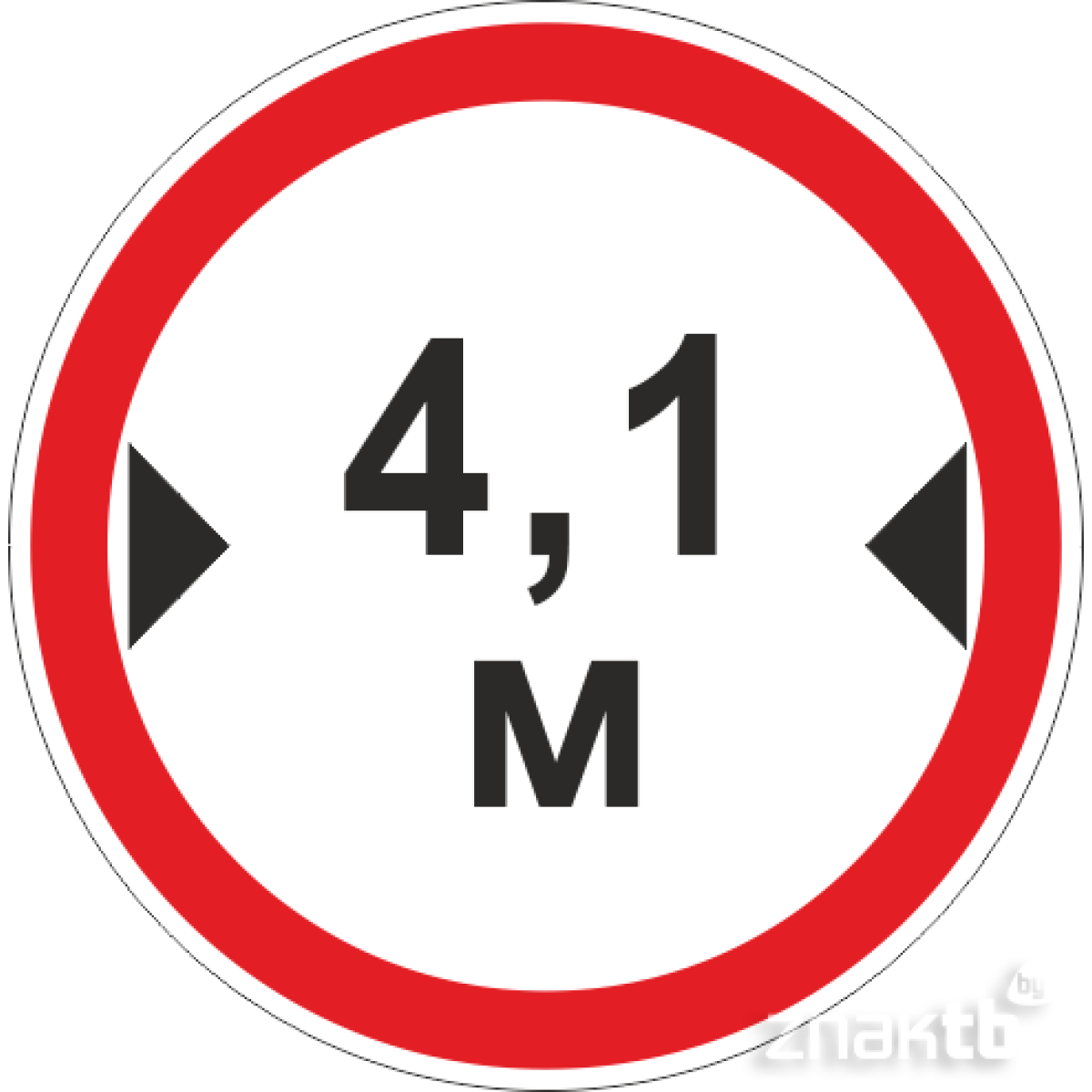 Знак Ограничение ширины проезда 4.1м