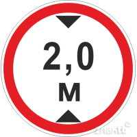 656 Ограничение высоты проезда 2.0м