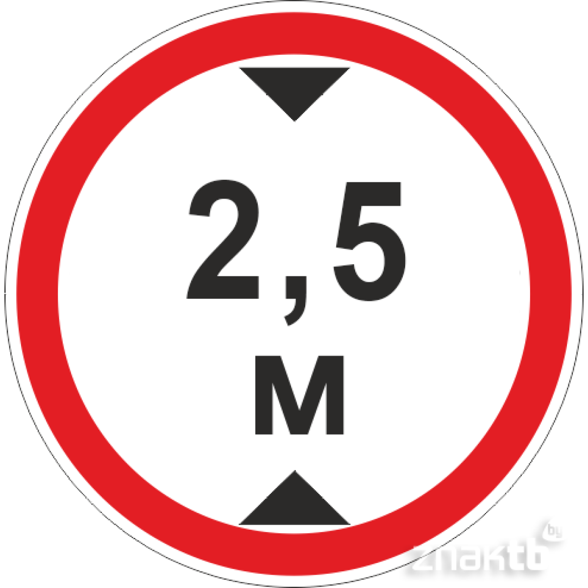 Знак Ограничение высоты проезда 2.5м
