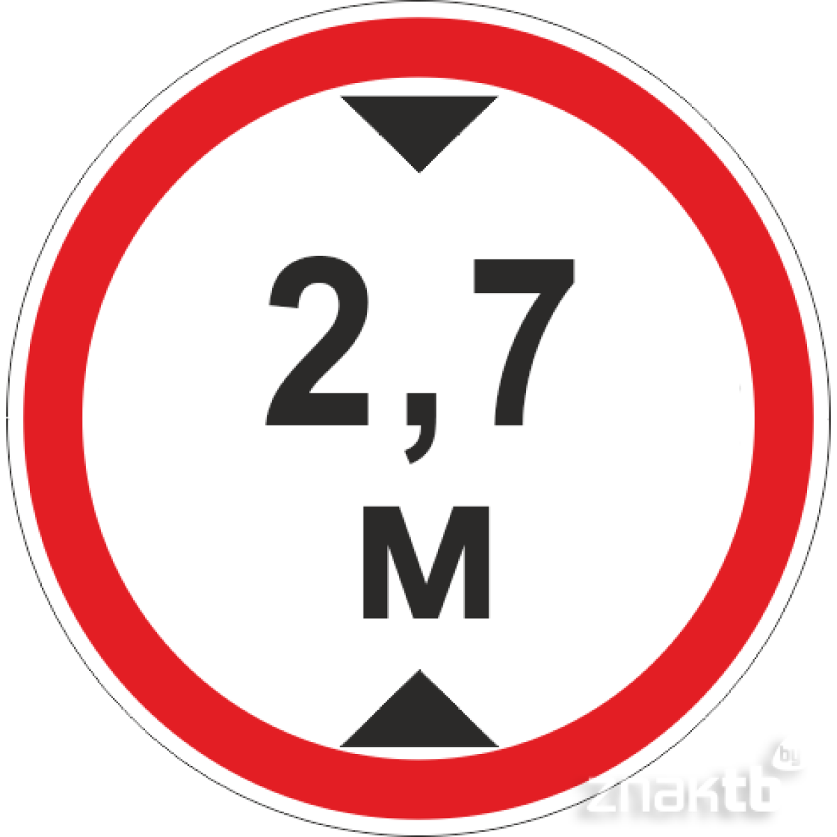 Знак Ограничение высоты проезда 2.7м