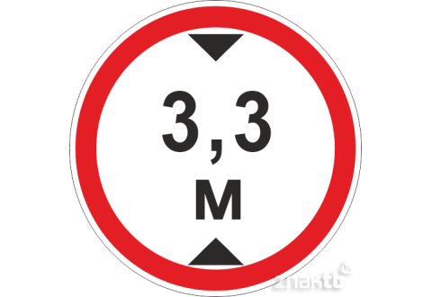 Знак Ограничение высоты проезда 3.3 м