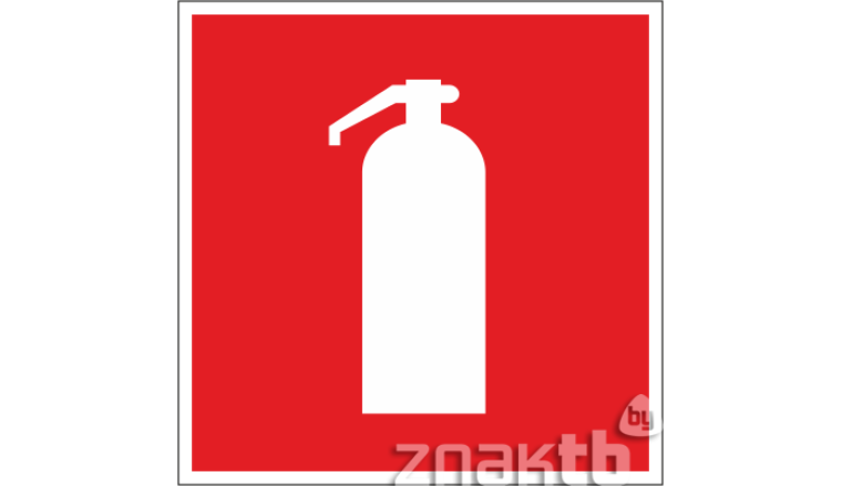 Знаки пожарной безопасности: виды, требования и правильный вы...