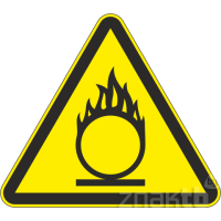 105 Знак Пожароопасно! Окислитель код W11
