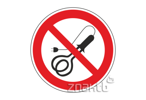 054 Знак Запрещается пользоваться электронагревательными приборами 