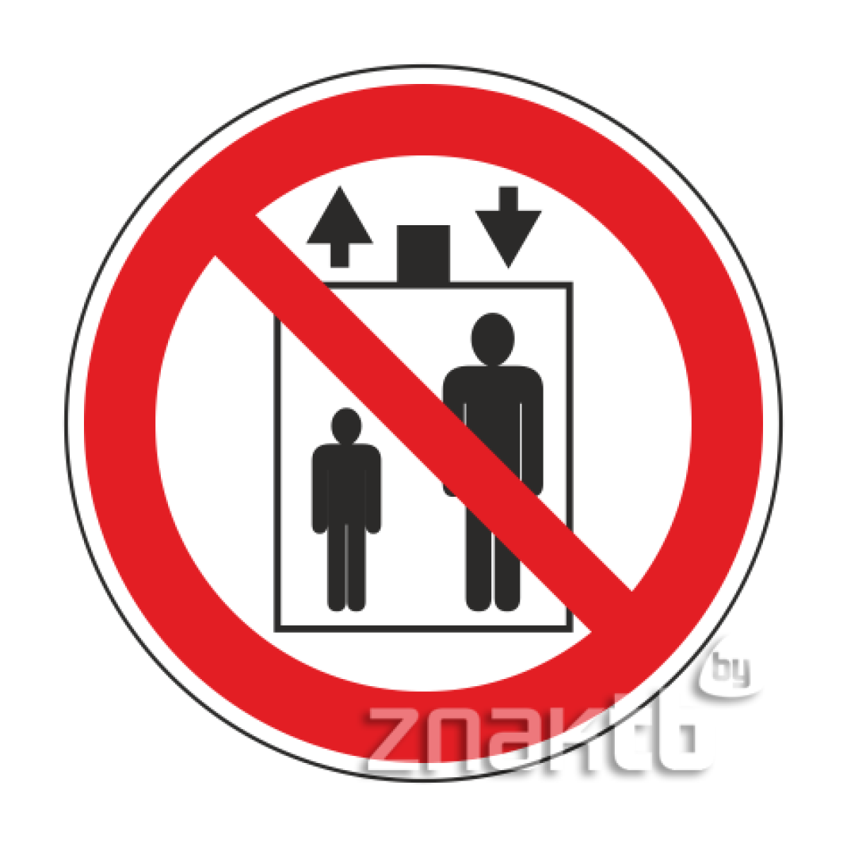 Знак Запрещается пользоваться лифтом для подъема людей код Р34