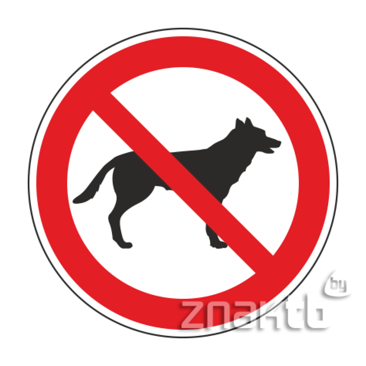 Знак Запрещается вход с животными код Р14