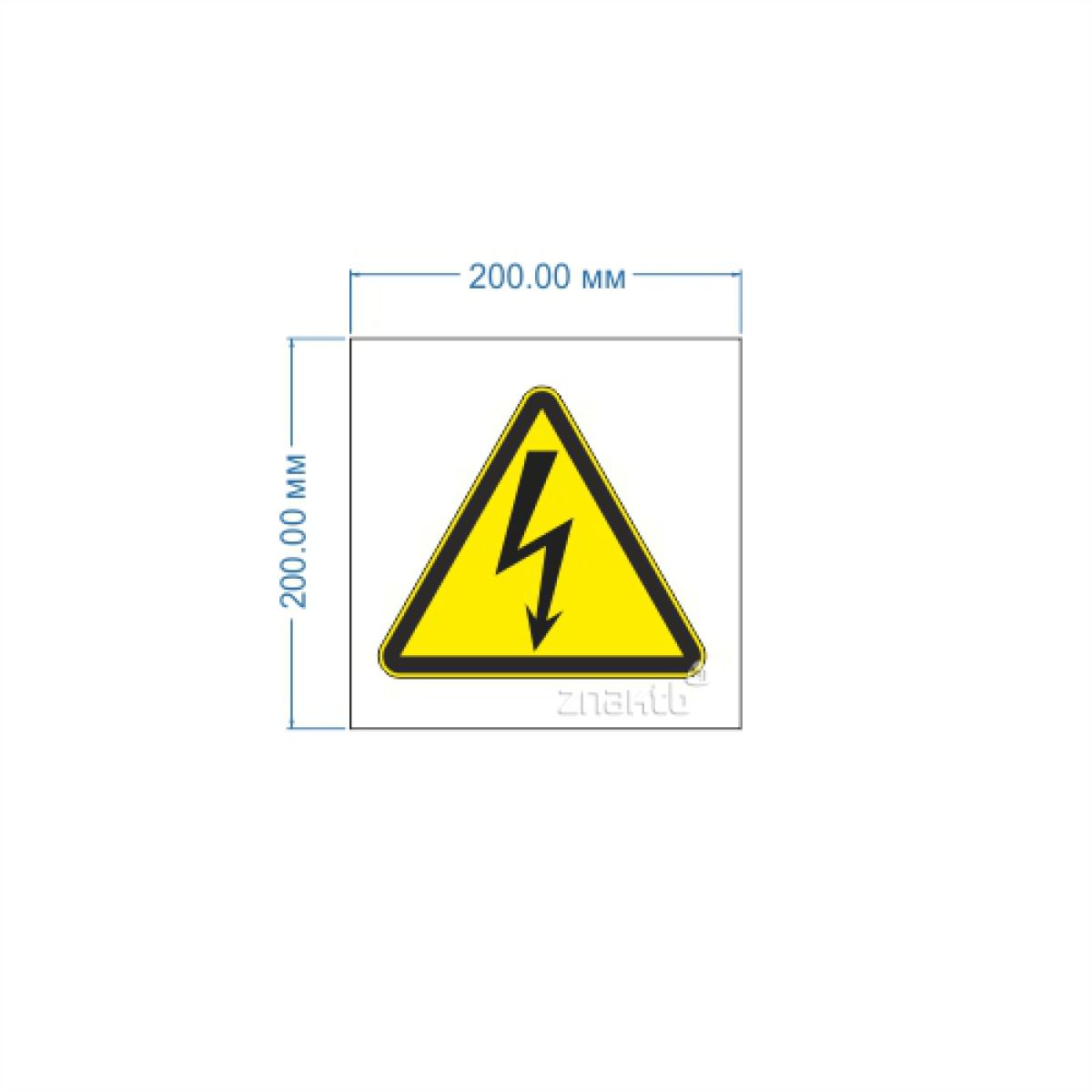 891 Знак электрической опасности на опоры контактной сети