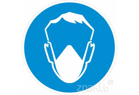 078 Знак Работать в защитной маске