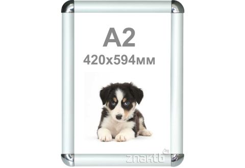 852113 Клик рамка А2 алюминиевая c зеркальными уголками 32 мм серебристая матовая