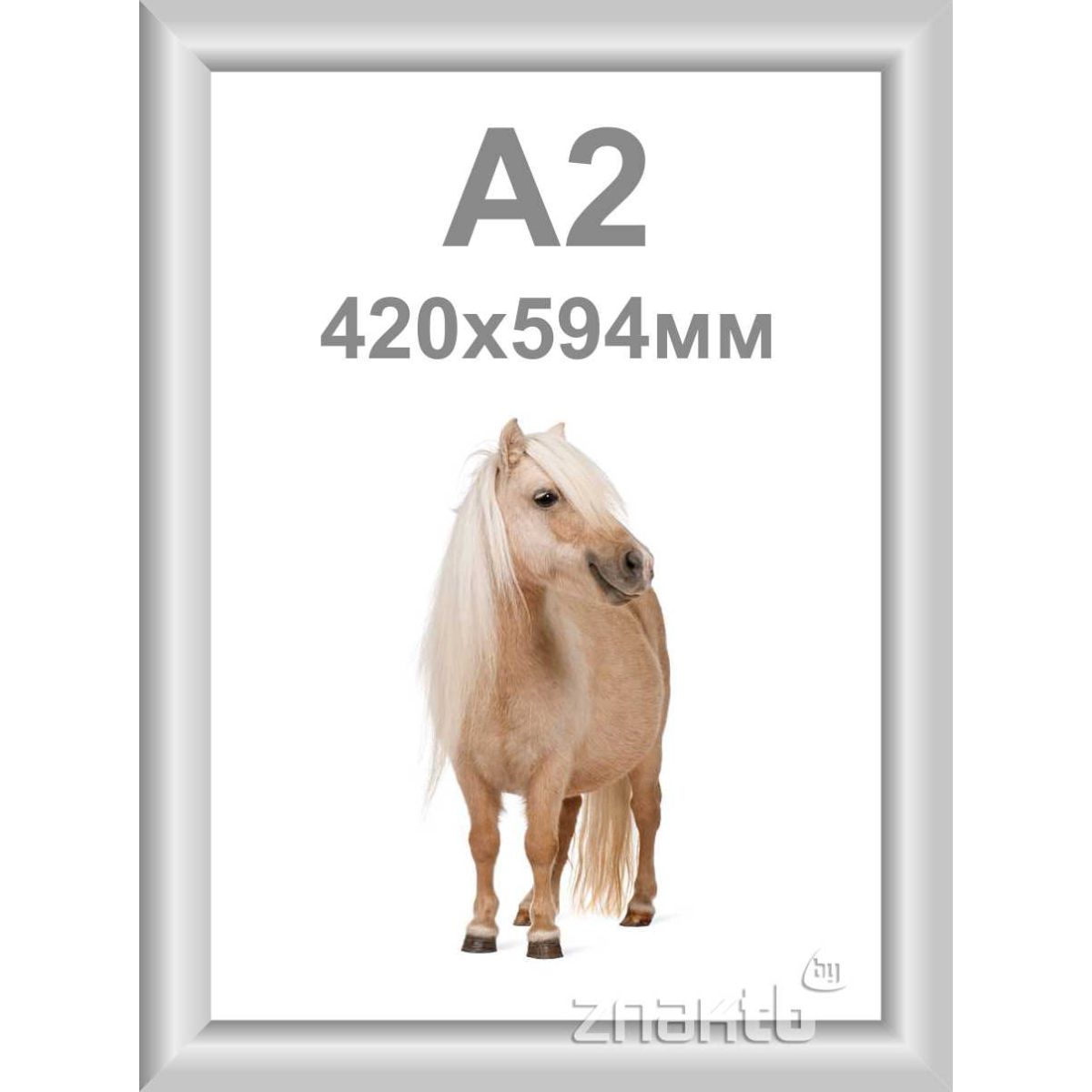  852013 Клик рамка А2 алюминиевая c зеркальными уголками 25 мм серебристая матовая