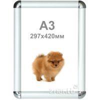852112 Клик рамка А3 алюминиевая c зеркальными уголками 32 мм серебристая матовая
