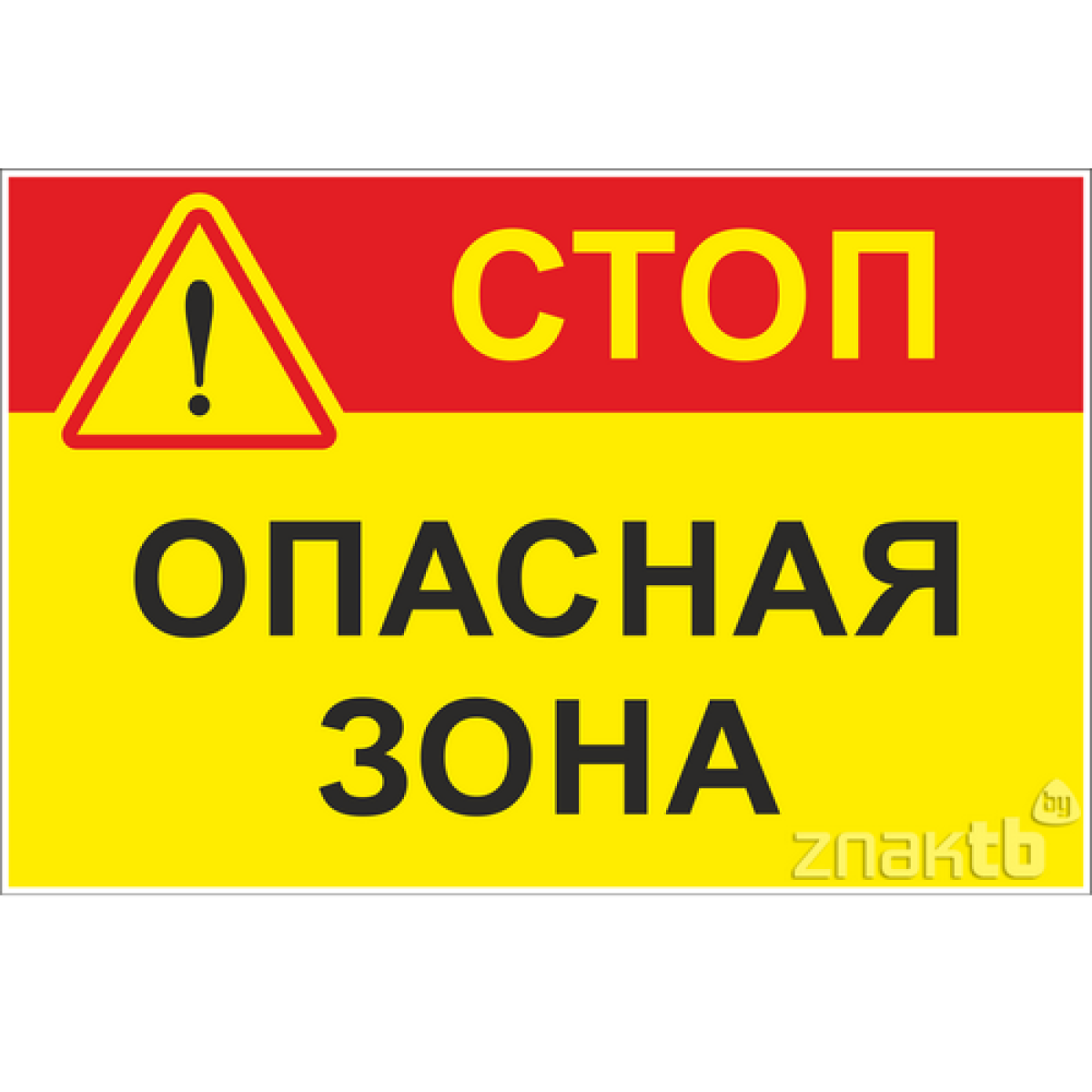 Как остановить свечение светодиодов в выключенном состоянии?