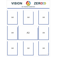3323 Стенд информационный "Нулевой травматизм" с карманами А4 и А3 1220*950 мм